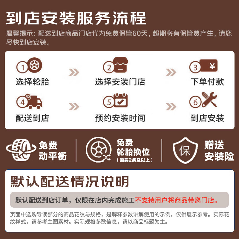 Bridgestone car tires 245/50R19 105W XL A001 RFT run-flat tire original for BMW X3