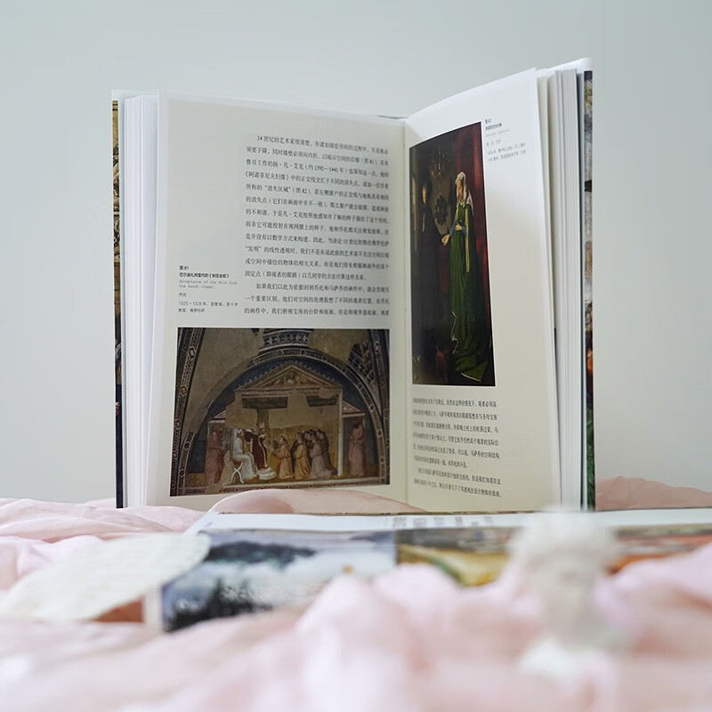 Renaissance Florence Art A City and Its Heritage