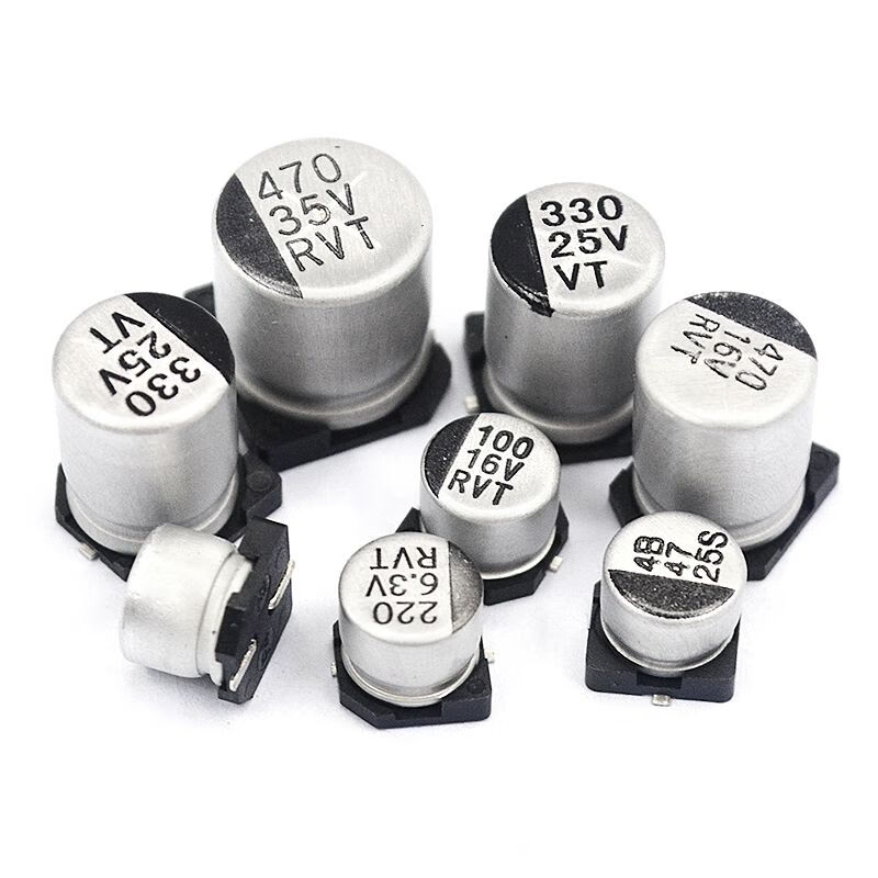 SMD aluminum electrolytic capacitor SMD16V25V35V50V10UF100UF220UF47UF470UF 10V 100UF volume 5*5.4mm5 pcs