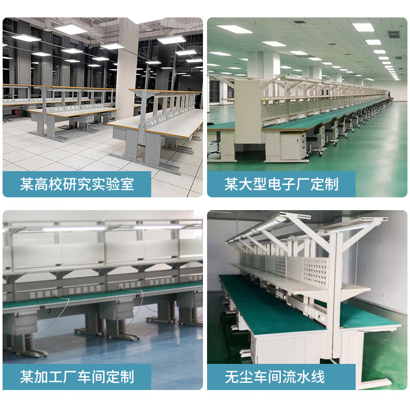 Corini anti-static workbench repair table tool table factory workshop console F18-9220201 hanging board set + drawer can be customized