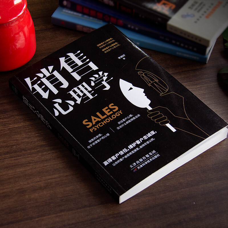 Sales Psychology Psychology in Sales (Sales Psychology Course) Sales is about getting people involved, playing with emotional intelligence and attacking the mind.