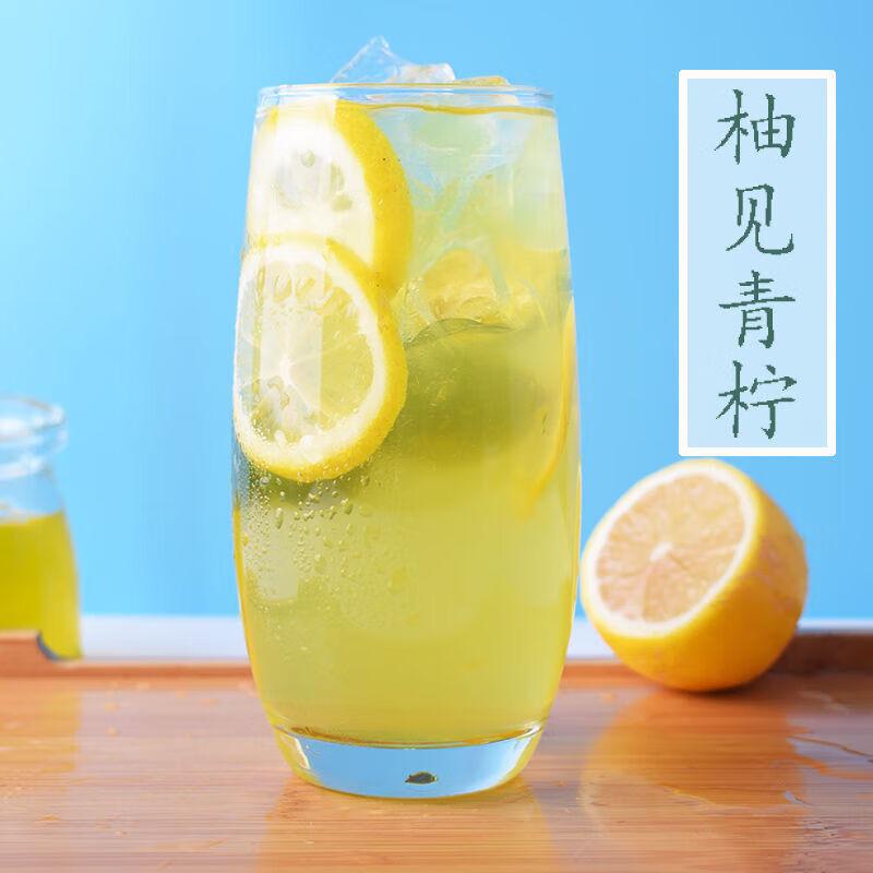 Valerie Morbach Red Bull Concentrate Original Berry Juice Brazilian God Fruit Internet Cafe Special Ingredients 1.1kg Lemon Black Tea