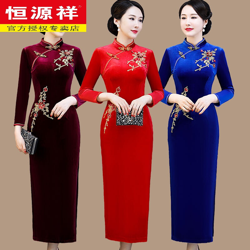 Hengyuanxiang brand Xi mother-in-law wedding long cheongsam 2025 new mother's wear retro Chinese style dress 40 years old to cover the belly, wine red 4XL 125-138 catties