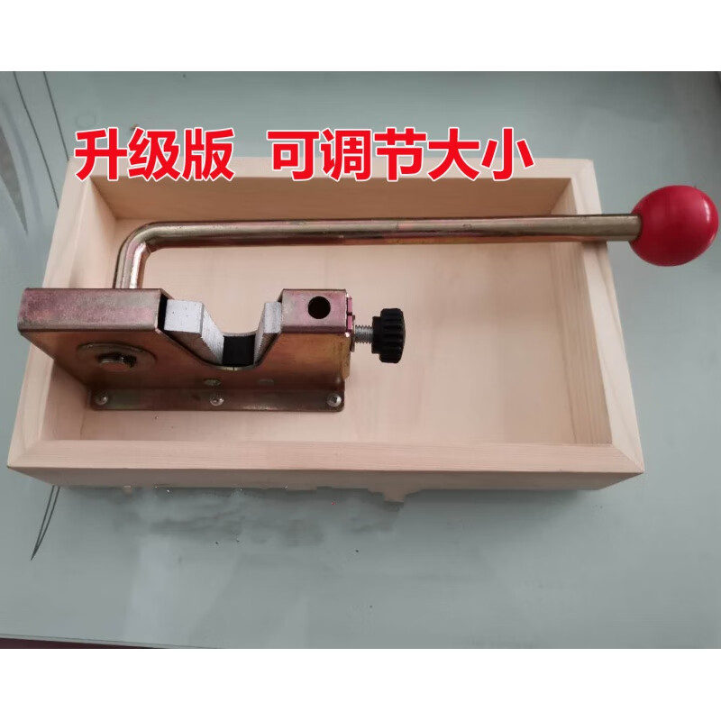 Nut opener artifact walnut macadamia nut fresh raw macadamia nut clip shell opener fruit opener clip new upgraded version adjustable size (yellow model)