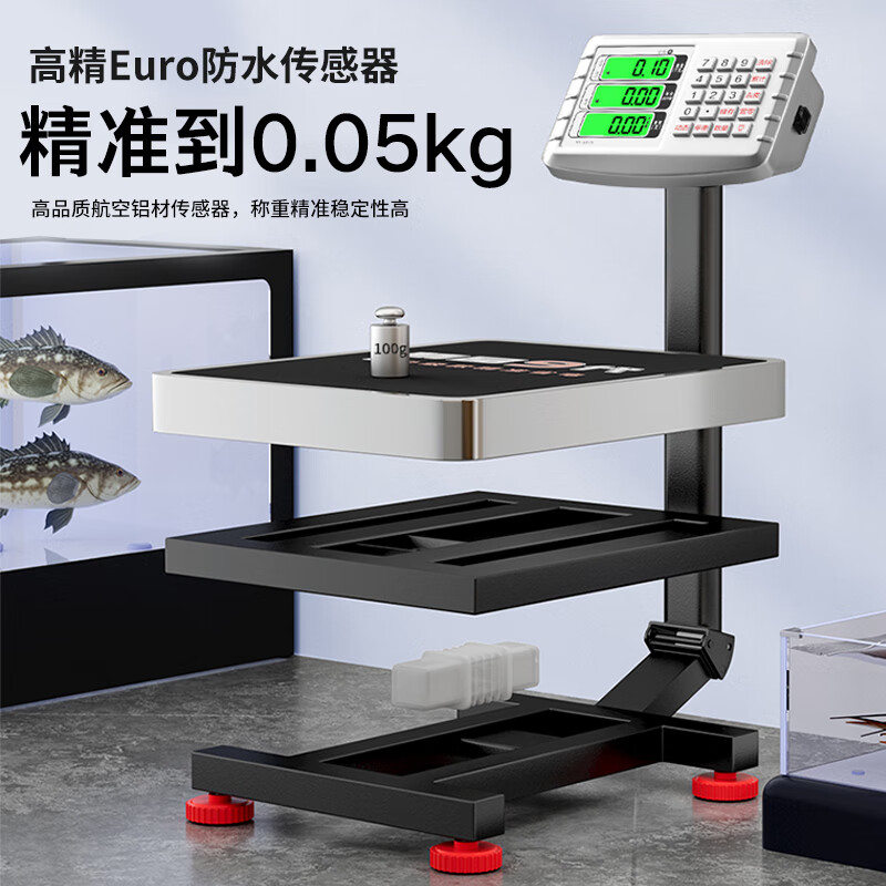 Today I choose a weighing waterproof floor-standing electronic scale for business use, a high-precision electronic scale for seafood and aquatic products, a large-scale industrial express scale, a universal model, 300kg, black characters 42*52