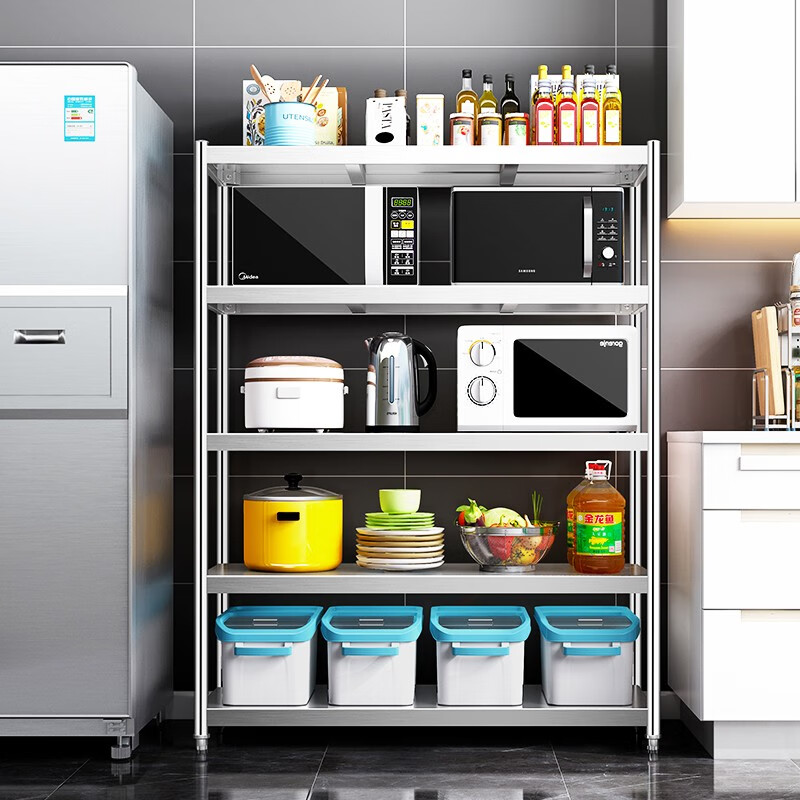 Fanruoman storage rack stainless steel shelf shelf kitchen storage rack floor-standing multi-layer shelf household storage rack length 120 width 40 height 180 five-layer thickened version