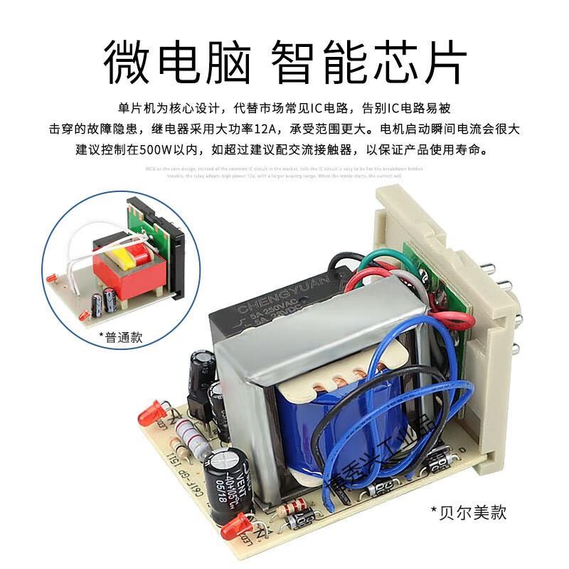 Liquid level relay C61F-GP water level controller water level switch water tower pump automatic switch C61F-GP AC220V
