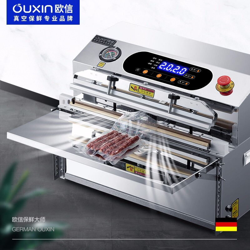 Ouxin fully automatic vacuum sealing and sealing machine external vacuum machine packaging machine commercial food large packaging machine 600 type - stainless steel