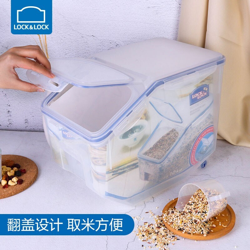LOCK&LOCK fresh-keeping box, rice bucket, storage tank, storage box, sealed tank, cereal box, rice box, annual meeting benefit 10kg