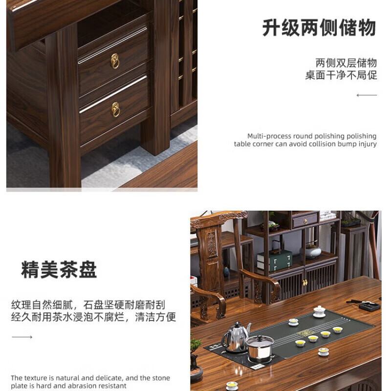 Jinli's ingenious solid wood large board tea table and chair combination one table and five chairs office coffee table living room home new Chinese Zen tea table stone plate style large board + 1 armchair + 4 crescent chairs 1.6m daily gold large board