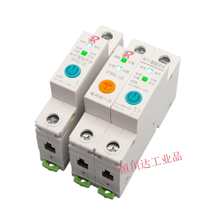 WIFI metering smart circuit breaker mobile app remote control leakage switch power statistics timing circuit breaker 1P 6A