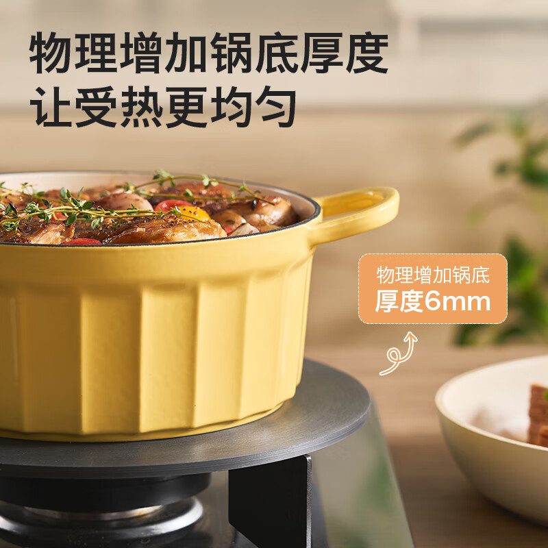 Swiss KUHN RIKON gas stove heat conduction plate heat conduction plate protection pot anti-burning black household anti-black pot heat conduction plate 24cm