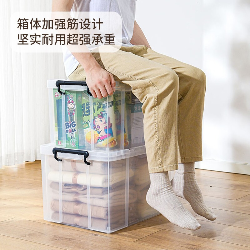 SPACEXPERT right-angle compression storage box toys clothing snack storage box desktop storage box plastic transparent book box fish box transparent color right-angle compression box 45L three pack