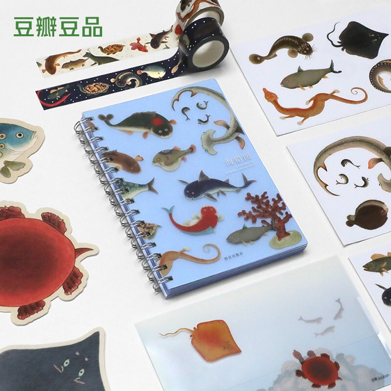 Haicuo Picture Set Gift Box Ugly Notebook Washi Tape Bill Holder Postcard Transparent Sticker Combination