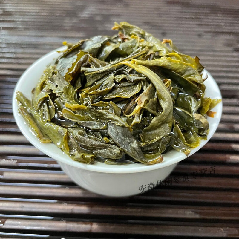 Fragrant Chaozhou Phoenix Dancong Tea Duck Shit Fragrance Tea Dancong Eight Immortals Tea Oolong Tea Lemon Tea Milk Tea Base Tea Duck Shit Fragrance Tea 500g (1 catties)