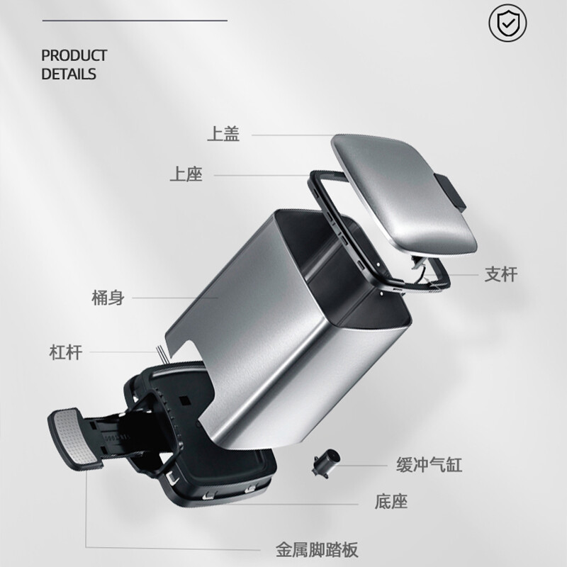 Jinke stainless steel trash can foot-operated with lid large commercial office hotel small kitchen bedroom flip-top light luxury living room sanitary bucket sand silver steel 20 liters