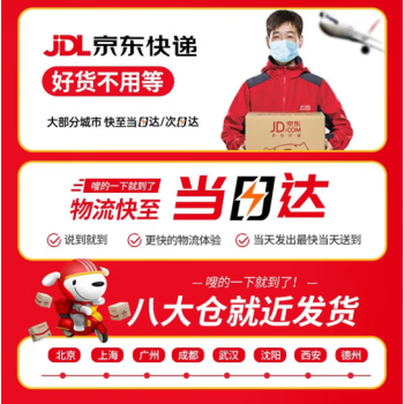 Water God Water Cup Water God Glass Double-layer Thickened Insulated Tea Cup 1ml Yufeng-300ml