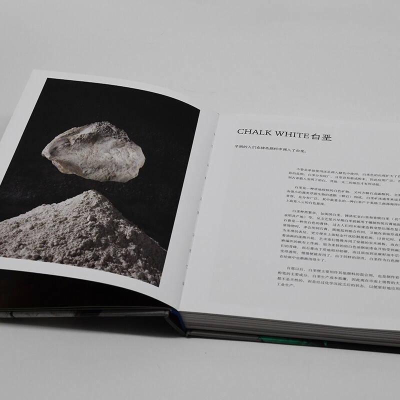 Utopia of Colors: The History of Colors in Pictures