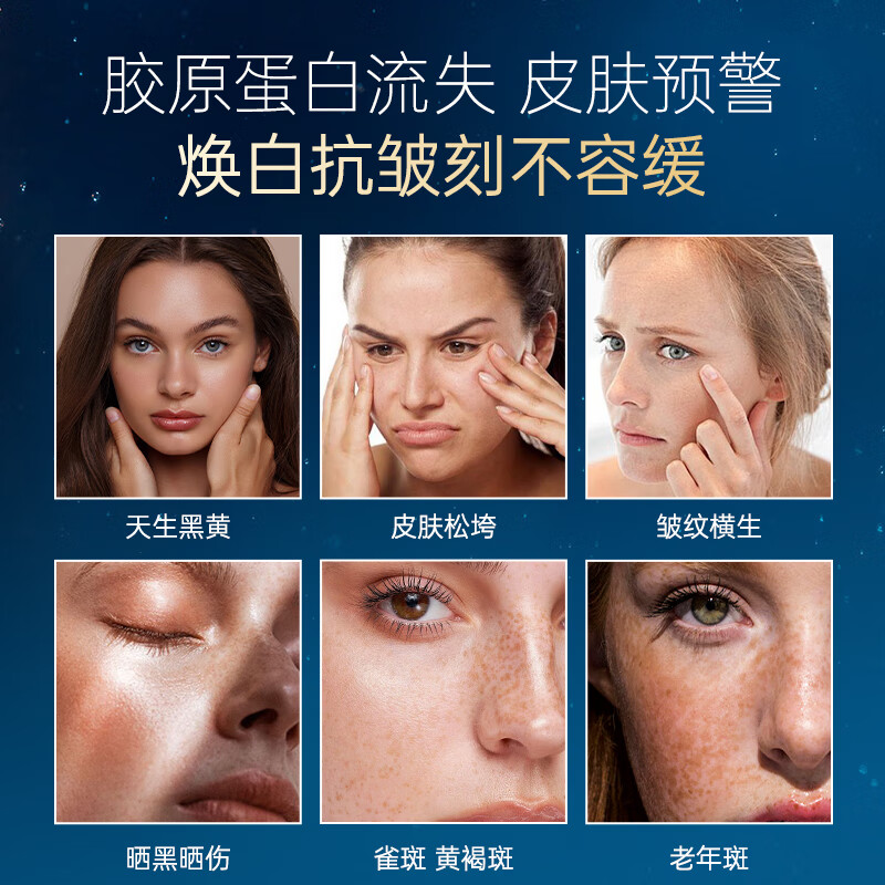 OBLUE American Orinlan White Tomato Whitening Drink Ergothioneine is taken orally for the whole body to brighten, remove yellowing and tighten the skin for women