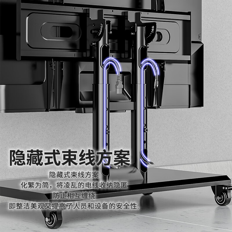 Kaloc short TV bracket 32-75 inches beveled display floor-standing mobile cart stage conference room chairperson's desk review touch all-in-one machine 90-degree flip TV bracket 32-75 inches suitable/WT75 black