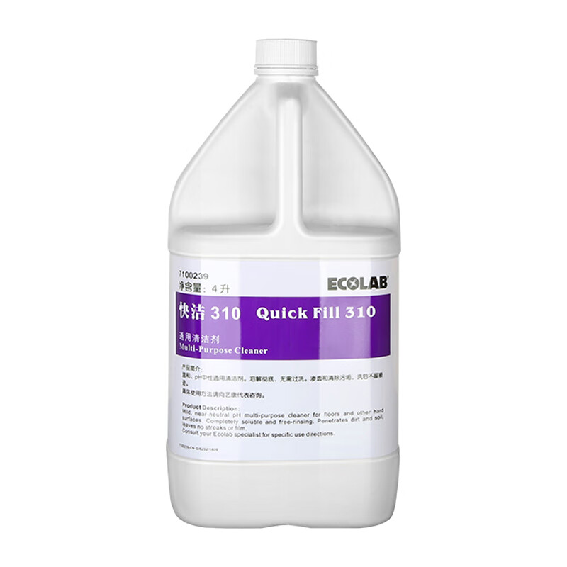 Ecolab Quick Clean 310 neutral all-purpose multi-purpose cleaner for hotel floors to remove stains and dirt without water 1 bottle