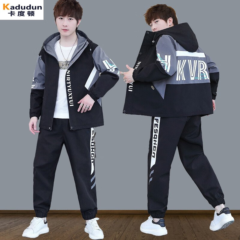 Kaduton Youth Jacket Men's Velvet Thickened Jacket Set Autumn and Winter Trendy Wearing Clothes for High School Students Two-piece Set 2201 Black and White Spring and Autumn + Overalls L Suitable for 106-120 Jin