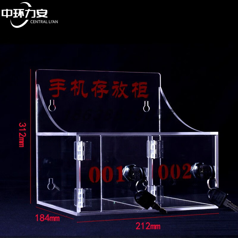 Central Lian mobile phone storage cabinet box transparent acrylic lockable storage box mobile phone storage box 20 compartments (4 rows and 5 columns)