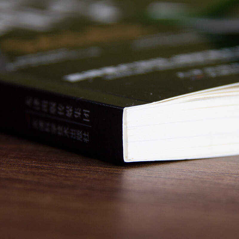 Sales Psychology Psychology in Sales (Sales Psychology Course) Sales is about getting people involved, playing with emotional intelligence and attacking the mind.