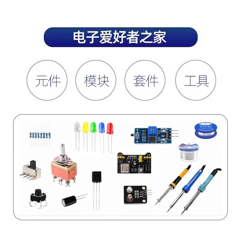 Green Shen USB test adapter board to female socket male MICRO adapter board typec welded module circuit small board line Type-c male to female