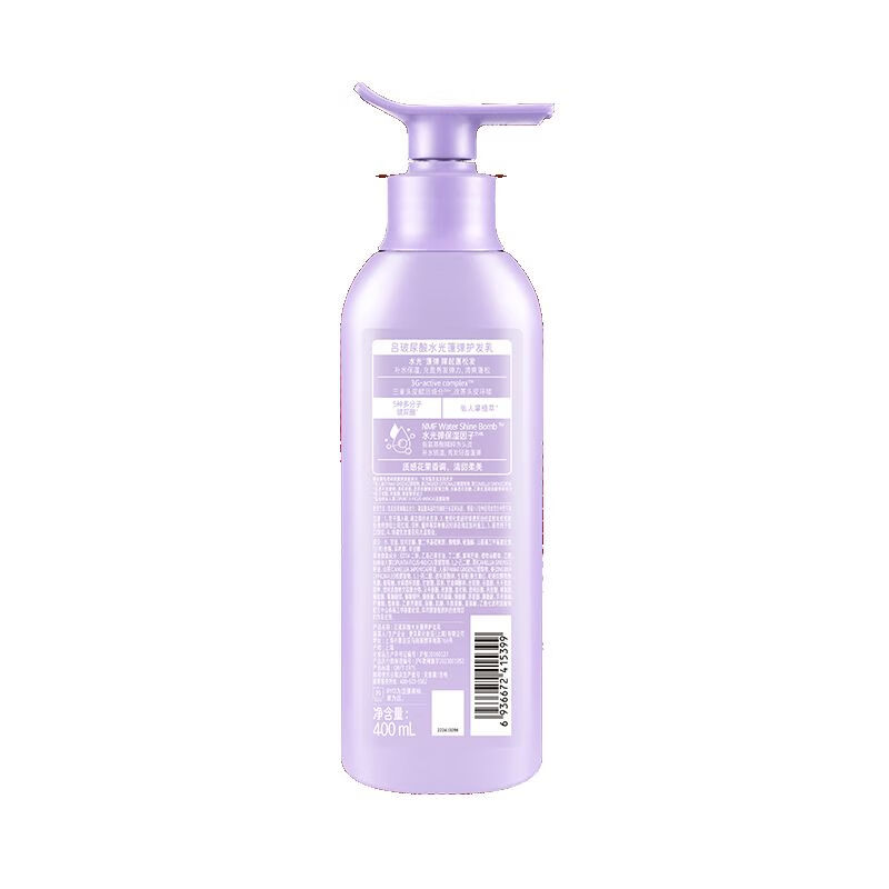 Ryo Hyaluronic Acid Hydrating Conditioner 400ml Fluffy, Fluffy, Moisturizing and Moisturizing Hair Conditioner Hot Selling Product