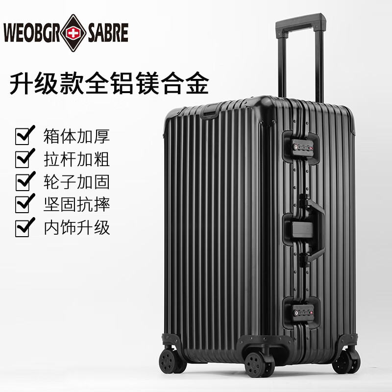 WEOBGR SABER Swiss Army Knife all-aluminum magnesium alloy suitcase 28-inch giant thickened and durable international checked travel trolley case, cool black, all-aluminum magnesium alloy material 30 inches, suitable for going abroad/study abroad/long-distance travel