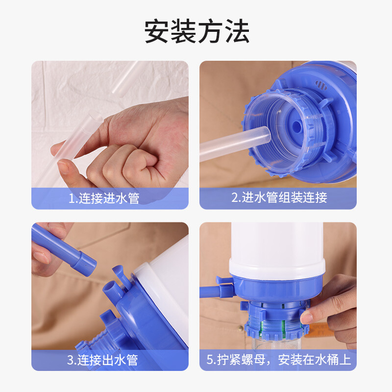 Baijie hand-pressed water dispenser barreled water pressure dispenser water dispenser barreled water dispenser artifact upgraded model