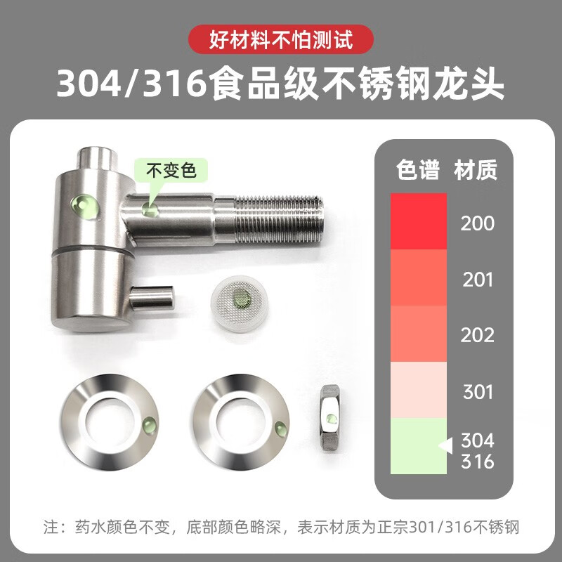 Mulang (mulang) wine glass bottle with faucet, special wine jar, large capacity wine jar to store wine, high-end wine jar, wine bottle container, 12 catties + stainless steel faucet + bamboo base