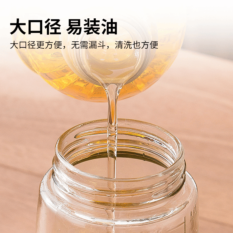 Automatic opening and closing oil pot, oil bottle, glass leak-proof oil pot, household large oil tank, seasoning bottle, vinegar pot, kitchen supplies, flip-top oil pot - 1 random color 630ml