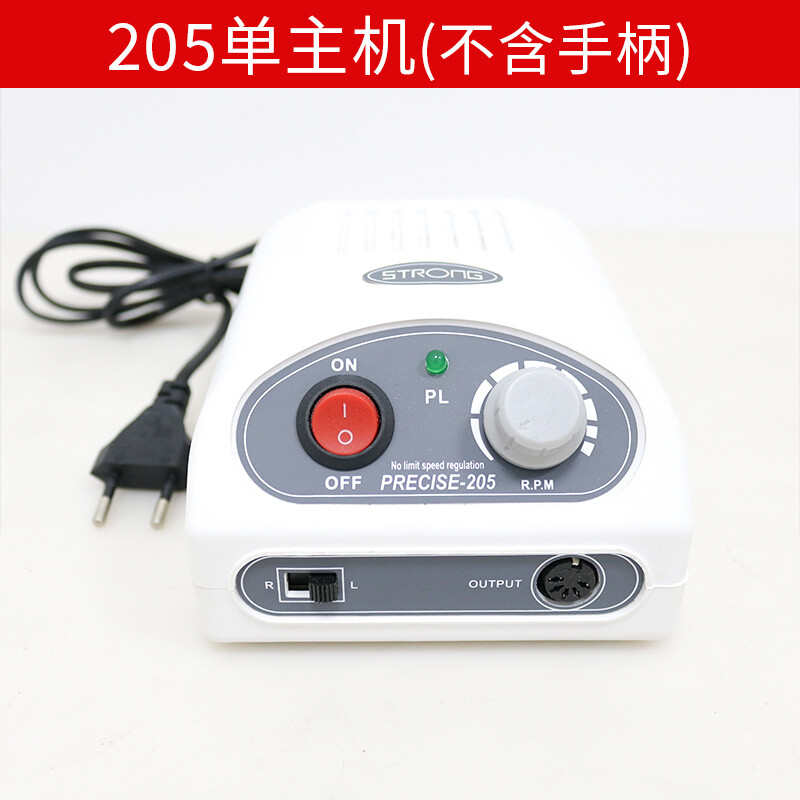 Full force road 204 205 204A 208 single host engraving machine grinding machine tooth machine jade jade wood carving core carving tool black Shixin 204 single host