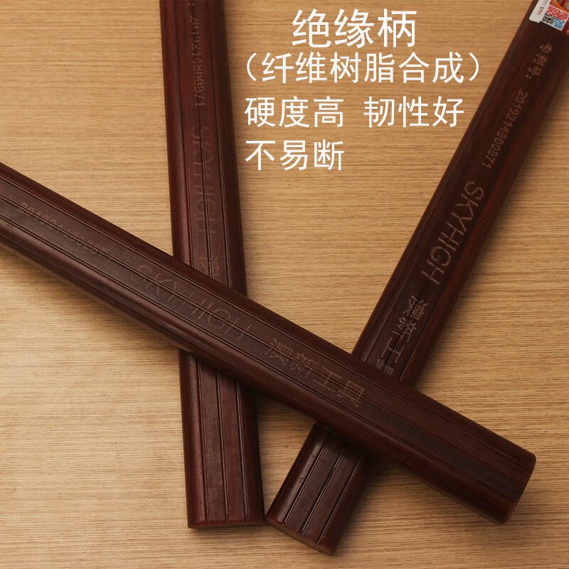 Australian and New Zealand claw hammer woodworking nail hammer special steel small hammer hammer integrated hammer insulated handle nail lifting insulated handle Aoxin round head pitted curved tail hammer head 8 taels free aluminum sleeve