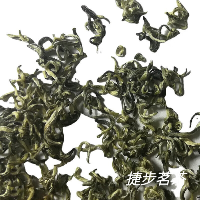 Yanhai Mid-Autumn Festival 2024 Spring Tea Fine Baiquhao Baimaojian Tea Supply Early Spring Green Tea Yunnan Green Tea 250g