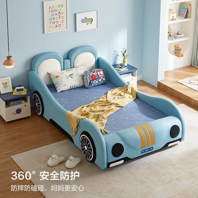 LINSY KIDS children's bed single bed modern simple cartoon guardrail children's room boy bed bed + mattress 1.2*2m