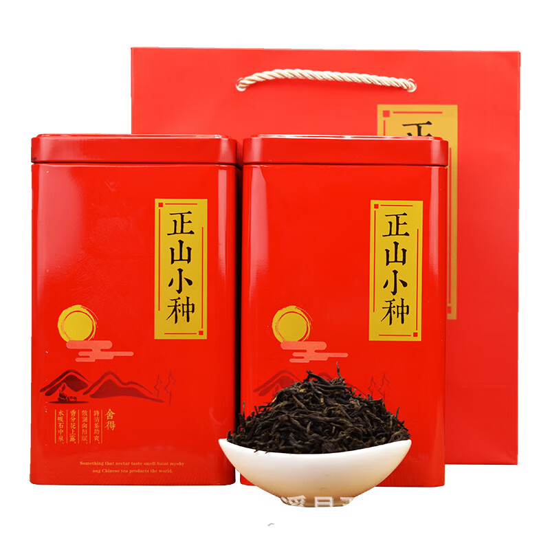 Chajin Junmei black tea gift box with fragrant Dahongpao tea loose tea cans 250g wholesale dropshipping Souchong (250g*2 cans)