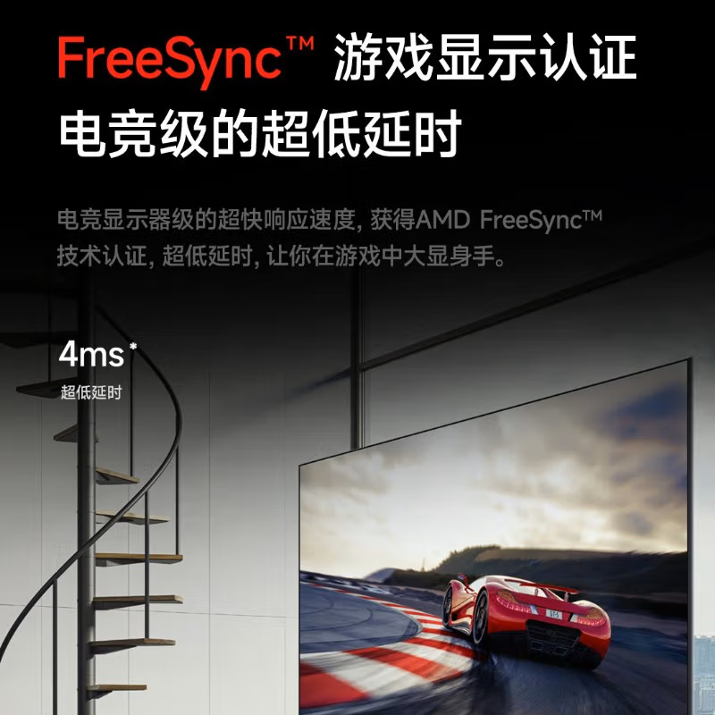 Xiaomi (MI) TV 100/90-inch MAX100 giant screen 4K smart LCD screen conference game flat-panel TV large-size office Redmi color TV trade-in 100-inch hot model of the year - order today and get free installation MAX100