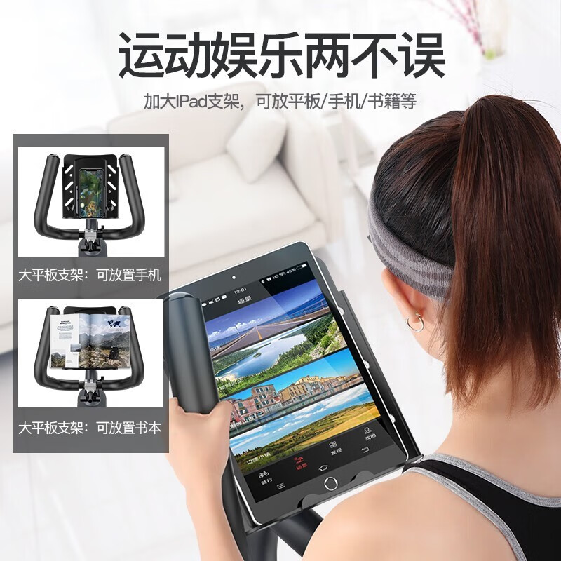 Yingerjian Horizontal Magnetic Control Exercise Bike Dynamic Bike Indoor Household Rehabilitation Equipment for Middle-aged and Old People Sports Bicycle Flagship Black Magnetic Control Silent-Enlarged Frame