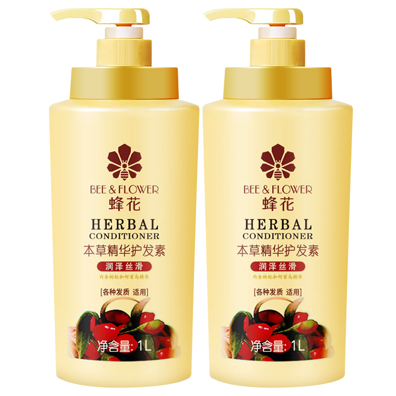 Bee Flower Conditioner 1L Moisturizing and Silky Herbal Essence Conditioner Large Bottle Care and Moisturizing Moisturizing Hair Conditioner for Men and Women Wolfberry + Shouwu 1L*2 Bottle Bee Flower
