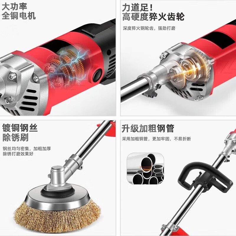 Barclays concrete cement floor grinder color steel tile rust removal paint electric wall grinder rust remover rough planer rough grinder 1.3 meter grinder + 180 emery disc