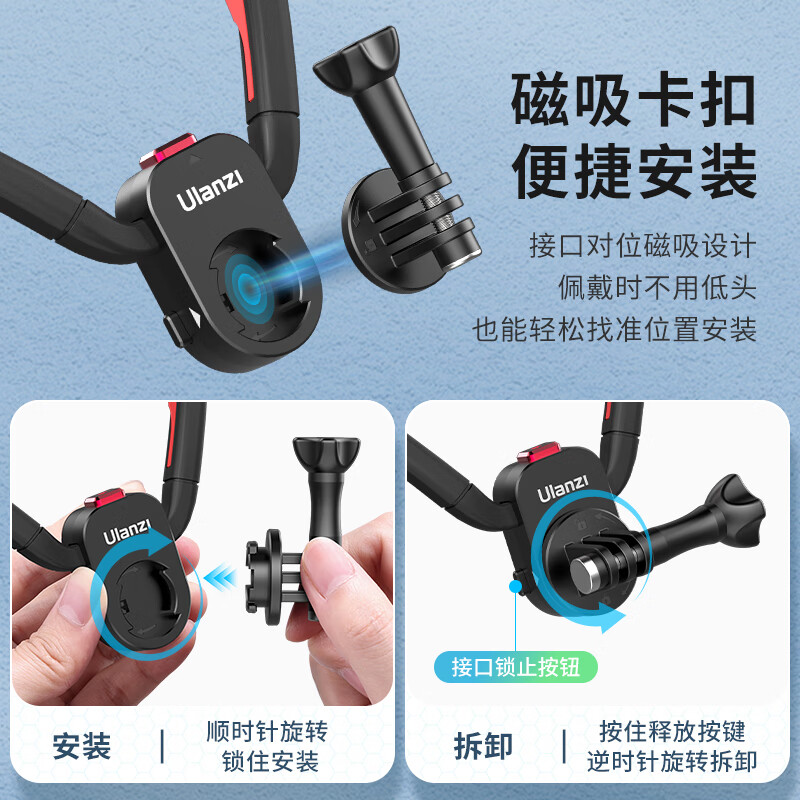 Ulanzi excellent basket DJI action5pro 4 3 quick release halter adapter gopro13 12 chest fixed halter ace pro first perspective shooting sports camera bracket