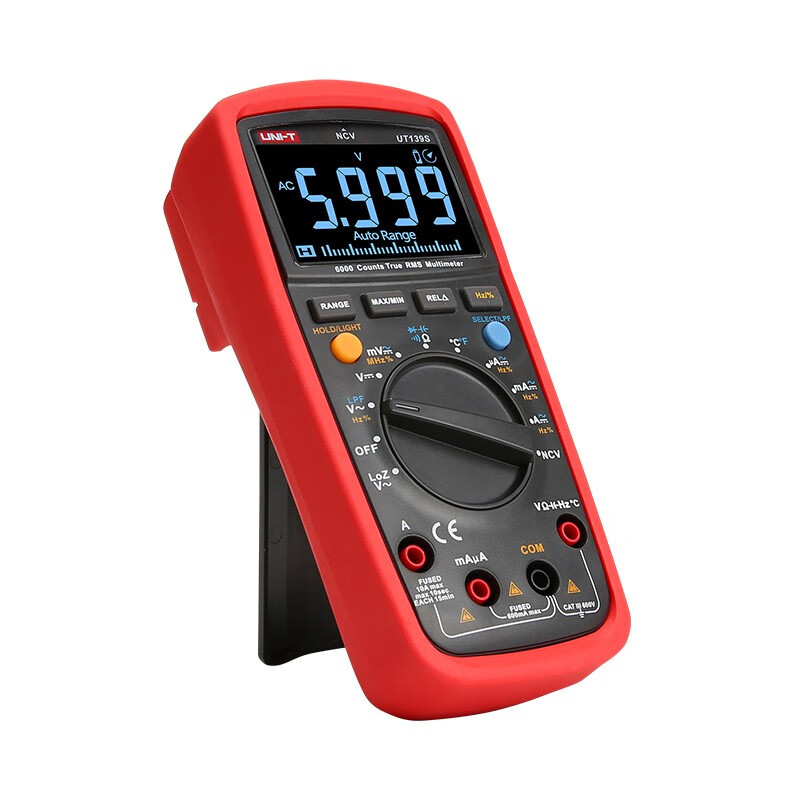 Ulide industrial products multi-function UT139S multimeter high-precision digital display household ammeter UT139S