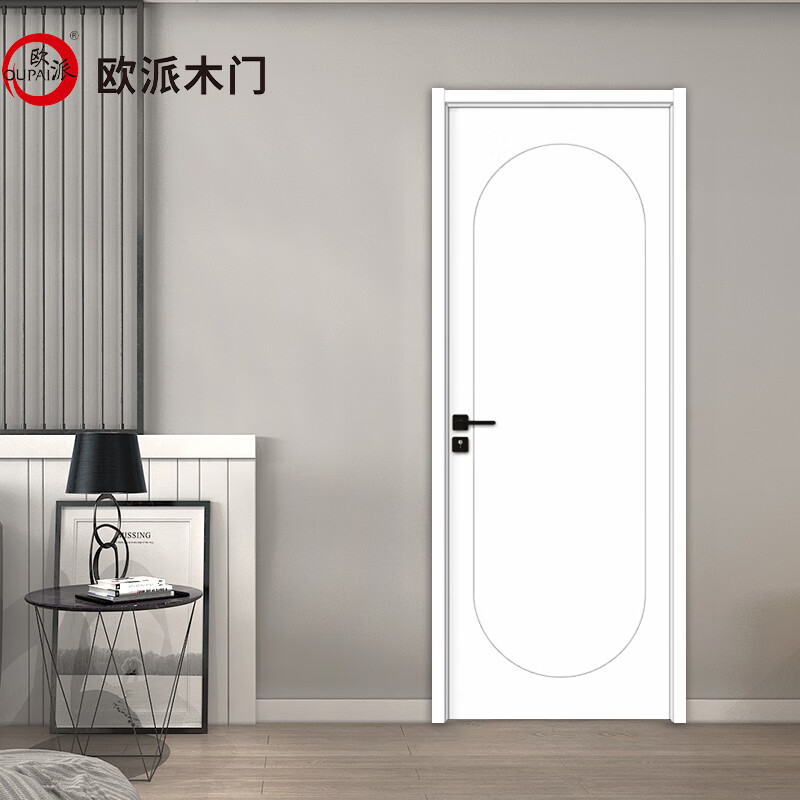 OPPEIN Wooden Door Bedroom Door Indoor Room Door Painted Door 50 Thick Door Leaf W Series Household Commercial Extremely Narrow Double Opening Invisible Log Door Can Be Customized W2415-50 Thick Door + Three-Party Noise Reduction Door Various Varieties and Colors Contact Customer Service