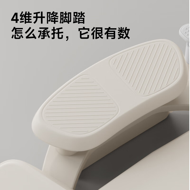 IGROW Immersion Island Ultra children's study table desk and chair set primary school student writing desk 3-18 years old computer desk 1.2 meters