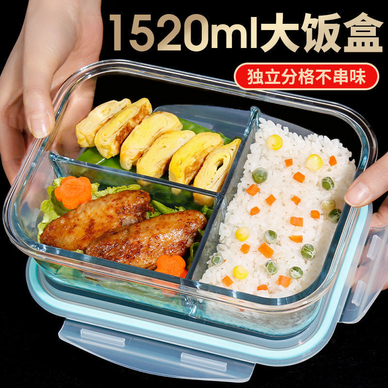 Baichunbao ultra-large capacity glass lunch box for office workers with meals that can be heated in the microwave, special lunch box with separate lunch boxes, transparent two-partition 1520 ml
