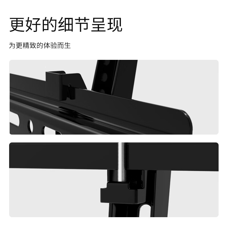 ProPre26-60 inch universal LCD TV wall mount TV set adjustment bracket TV mount wall mount suitable for Hisense Skyworth Konka Huawei smart screen, etc.