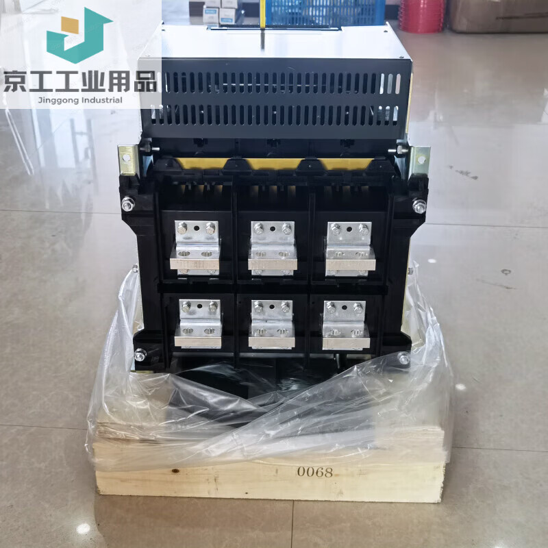Frame type circuit breaker NXA20N-32N-1250 2500 5000A electric drawer type 4p M type (standard type